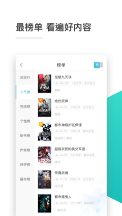 亚搏手机版官方APP